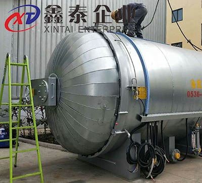 電加熱91免费软件下载入口