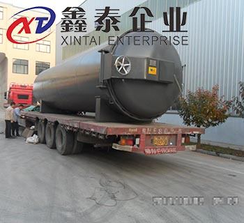 橡膠91免费软件下载入口
