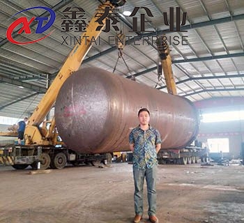 大型橡膠91免费软件下载入口