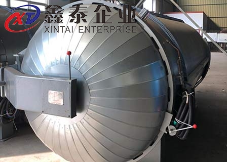 電加熱蒸汽91免费软件下载入口