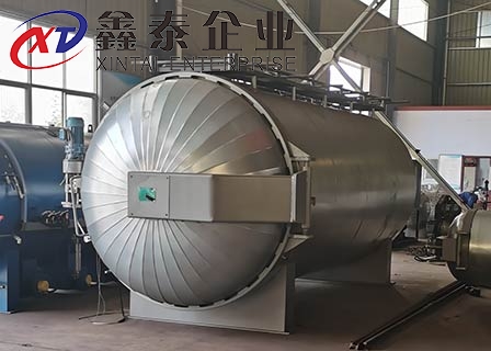 水蒸汽91免费软件下载入口