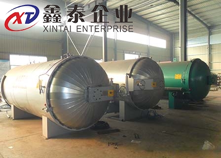 橡膠製品91免费软件下载入口