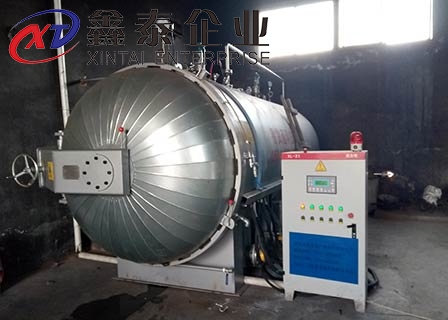 電蒸汽91免费软件下载入口