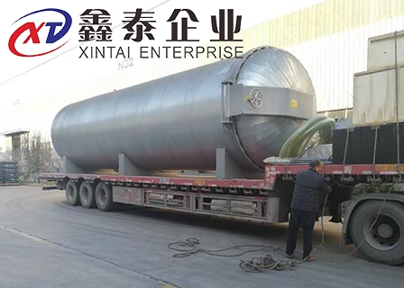 蒸汽橡膠91免费软件下载入口